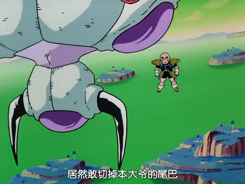 【七龍珠改】超级赛亚人孙捂空	