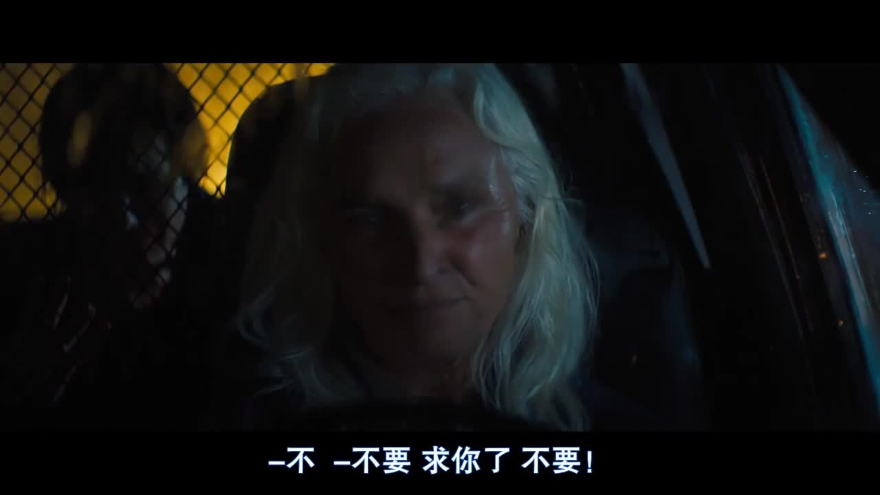 电锯锤子备好 等一个有缘人