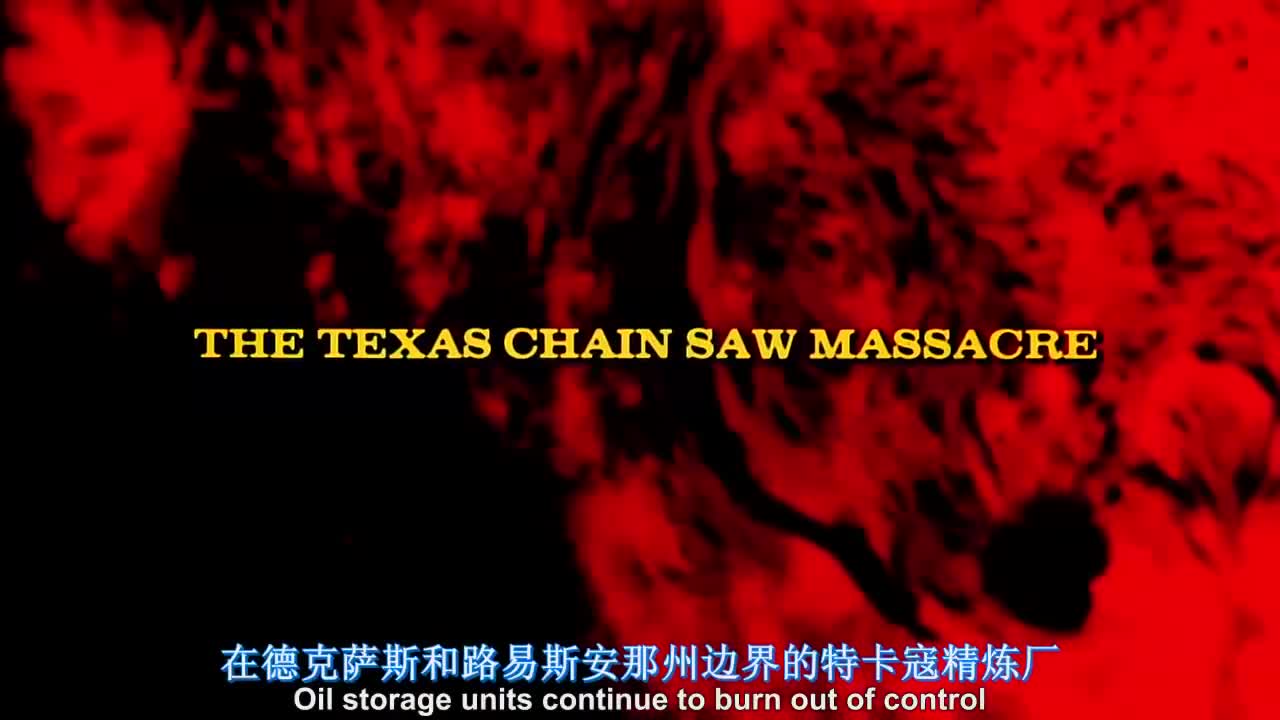 电锯锤子备好 等一个有缘人