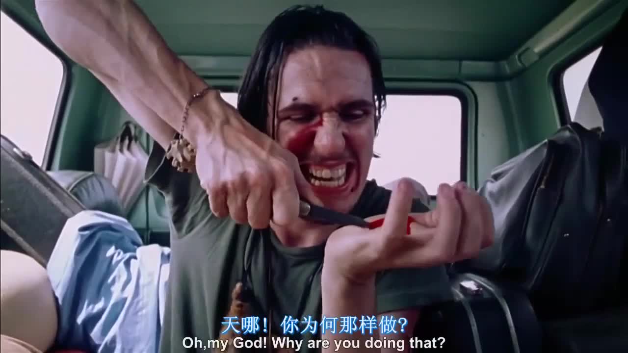 电锯锤子备好 等一个有缘人