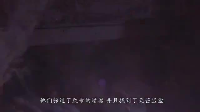 一口气看完铁炭头