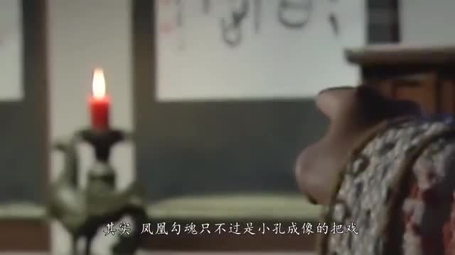 一口气看完铁炭头