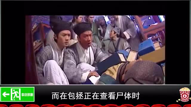 一口气看完铁炭头