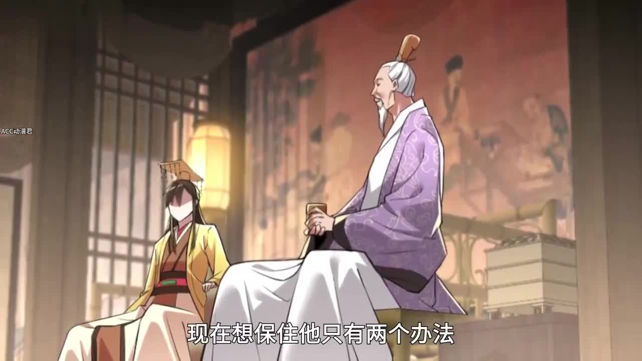 震惊，我的召唤物全是SSS级天赋