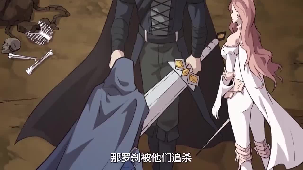 震惊，我的召唤物全是SSS级天赋