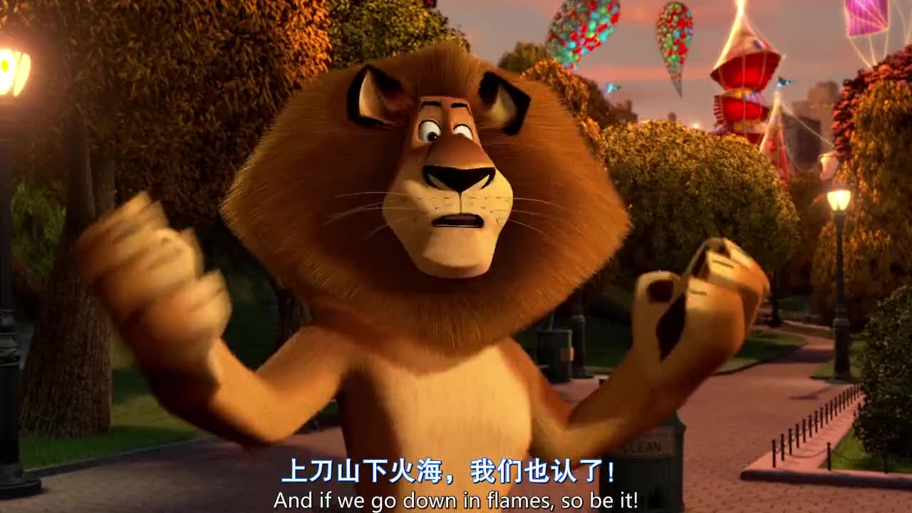 高级哺乳动物！迅速整齐行动力！