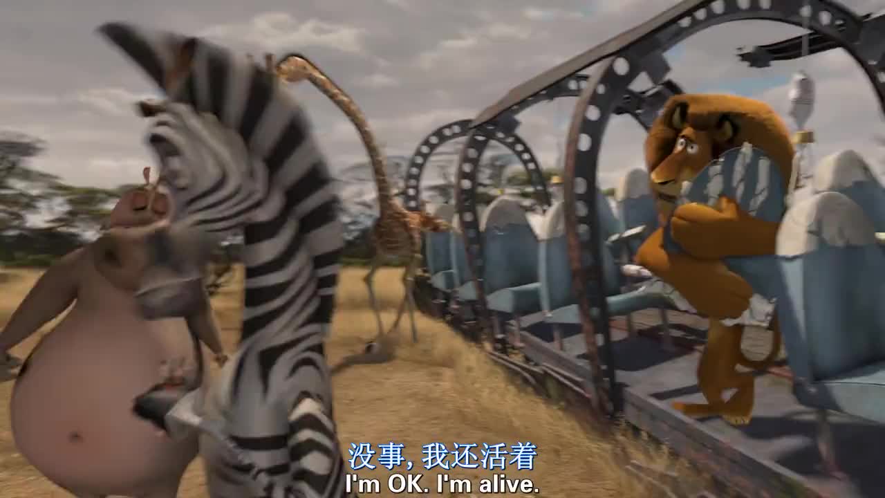 高级哺乳动物！迅速整齐行动力！