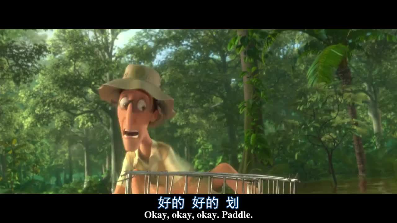 高级哺乳动物！迅速整齐行动力！