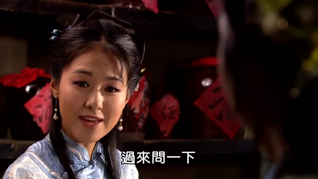 看喜来乐如何以医术解千愁