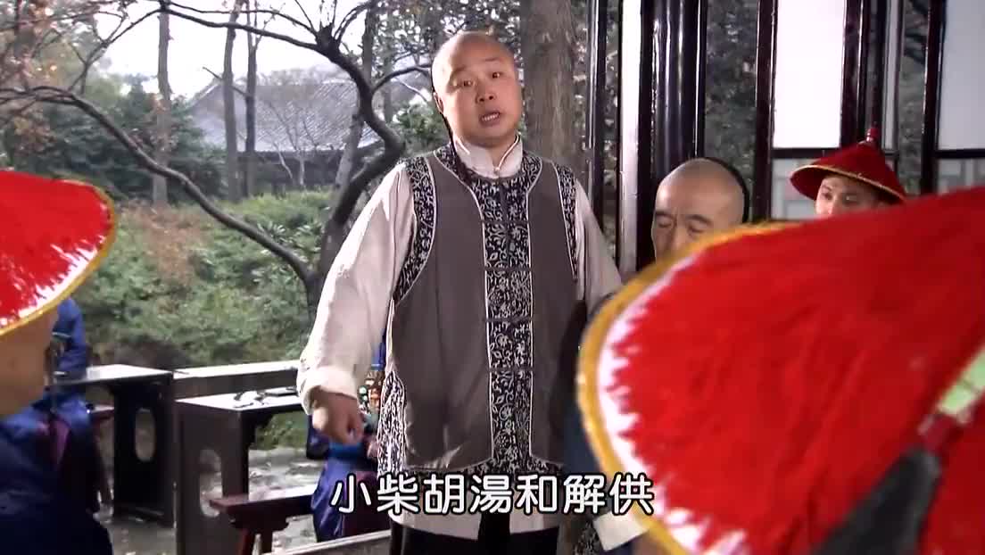 看喜来乐如何以医术解千愁