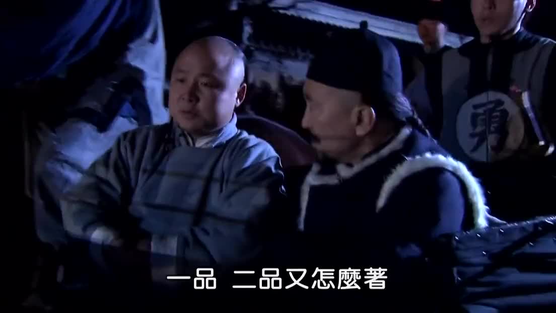 看喜来乐如何以医术解千愁