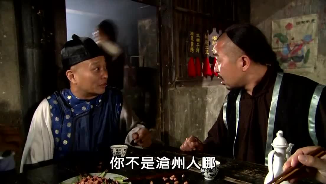 看喜来乐如何以医术解千愁
