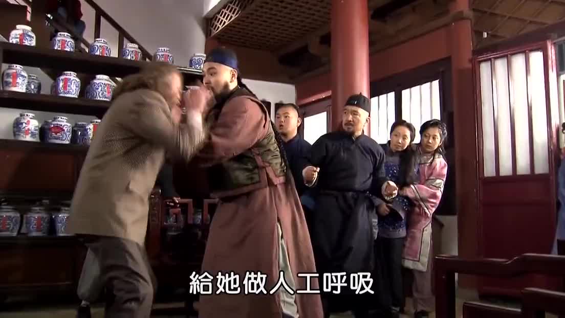 看喜来乐如何以医术解千愁