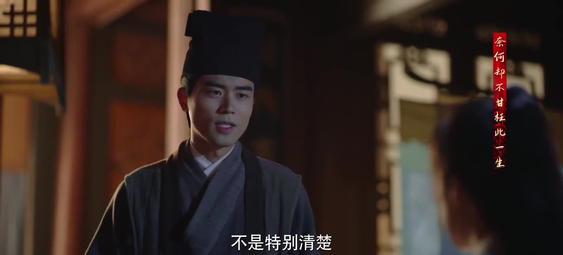 [说英雄谁是英雄] 乱世风云起，谁将笑傲江湖？