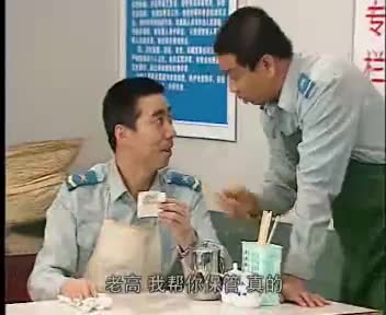 炊事班de故事3·柴米油盐