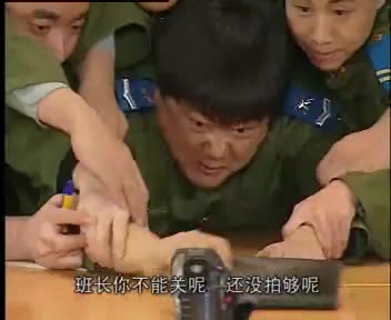 炊事班de故事3·柴米油盐