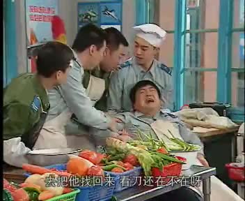 炊事班de故事3·柴米油盐