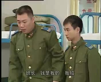炊事班de故事3·柴米油盐