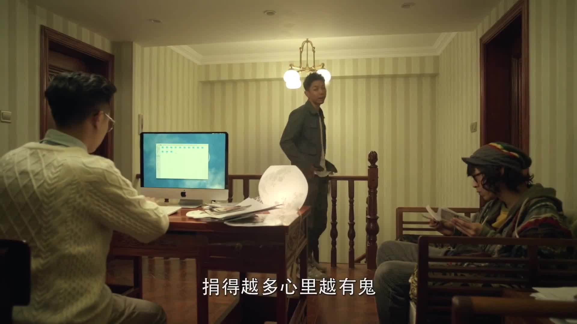 超强国产奇幻剧，石坚小龟大冒险