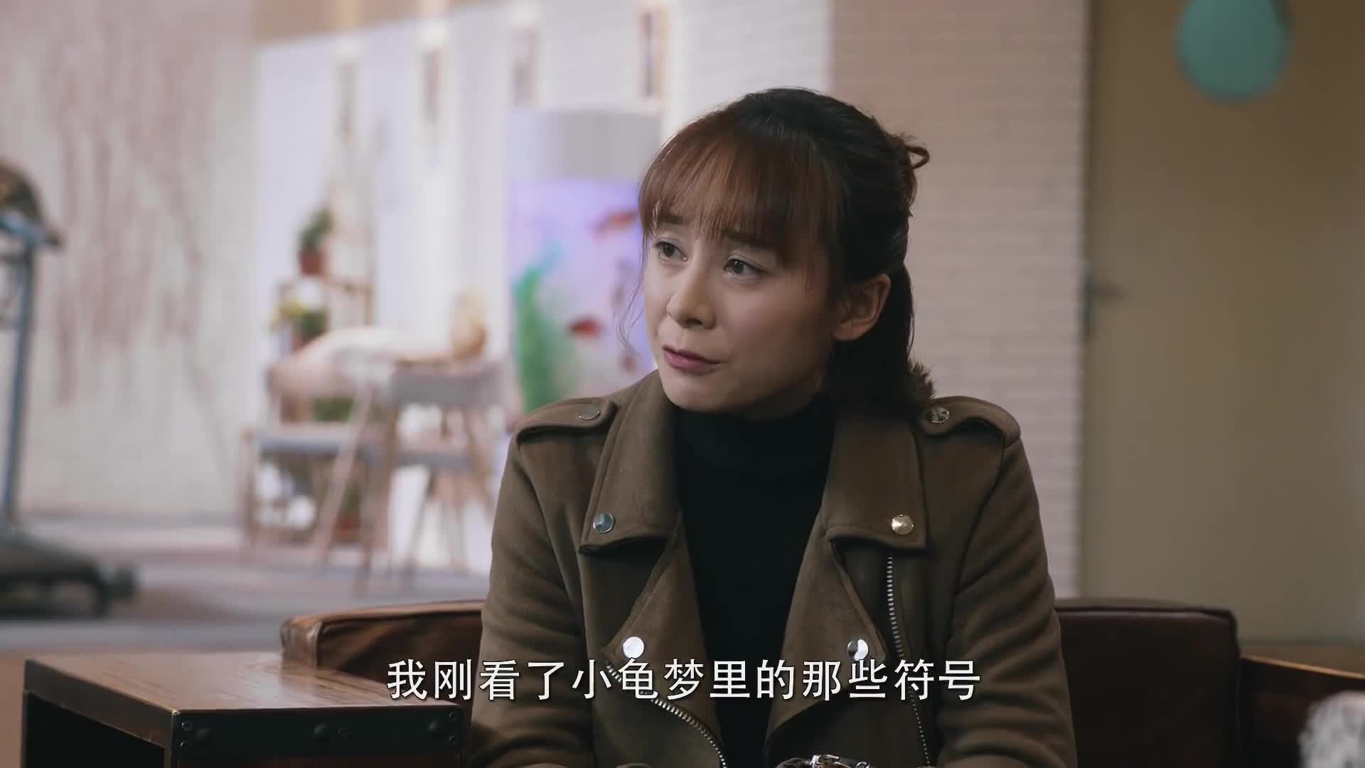 超强国产奇幻剧，石坚小龟大冒险