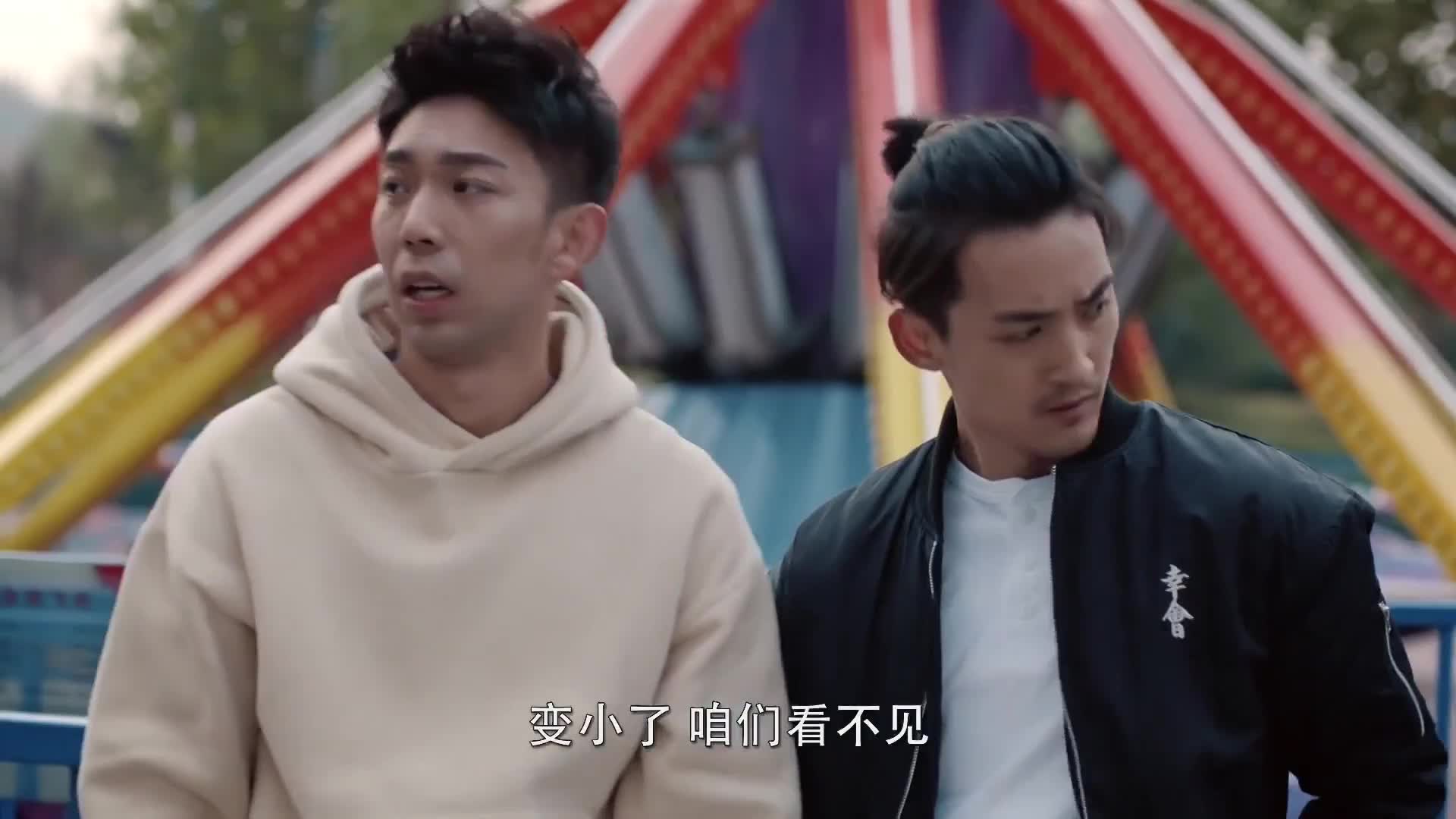 超强国产奇幻剧，石坚小龟大冒险
