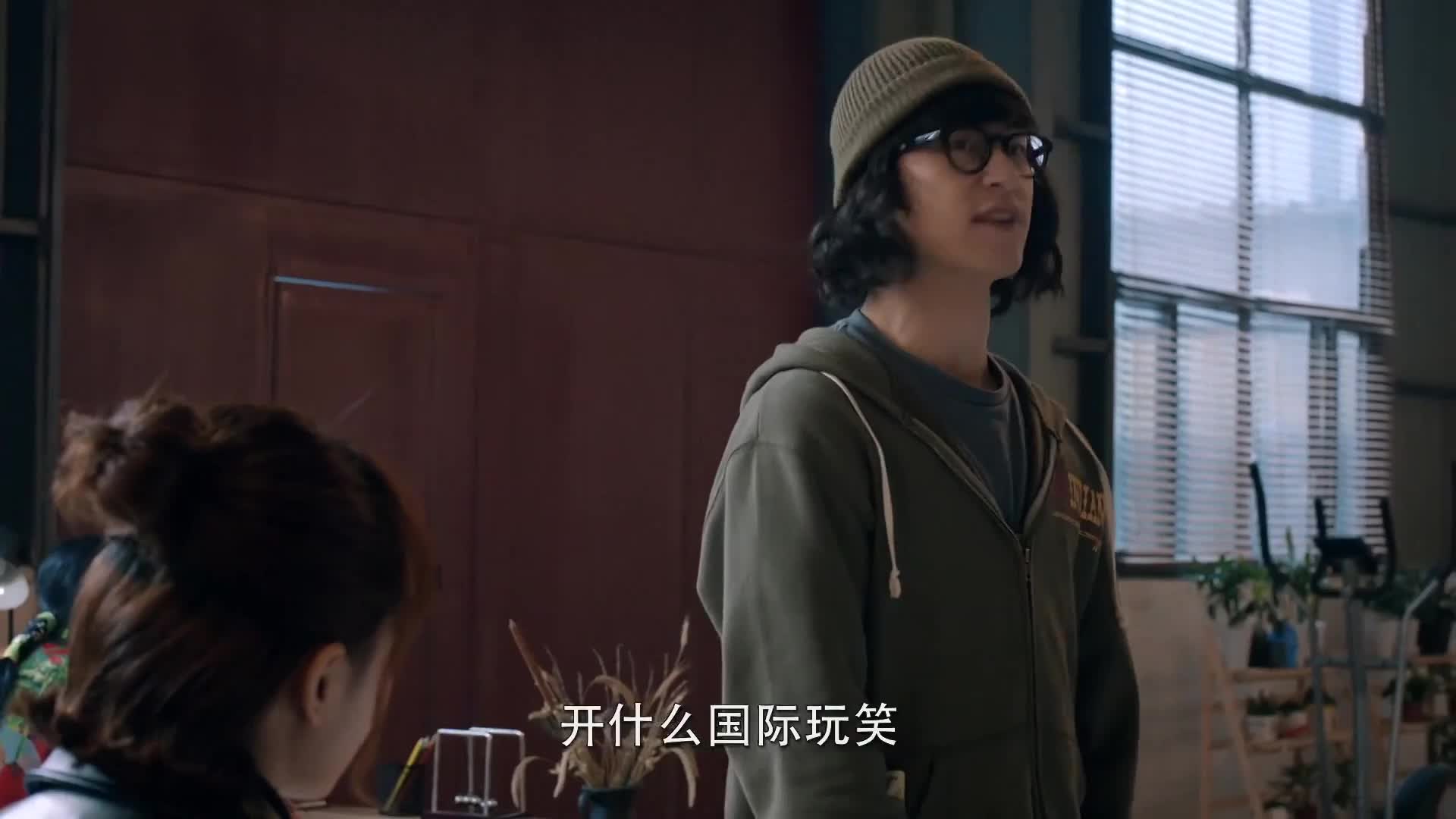 超强国产奇幻剧，石坚小龟大冒险