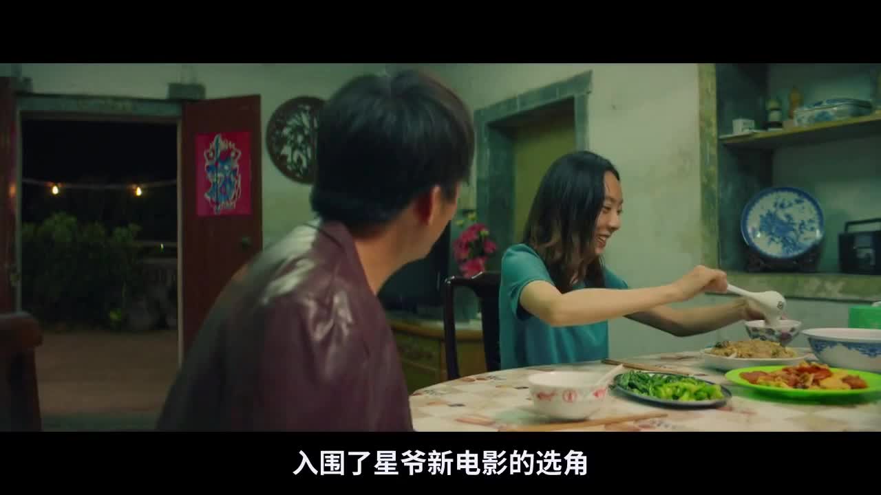 【春节贺岁档】神仙打架 看就完事了！