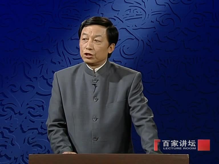 易中天品三国	