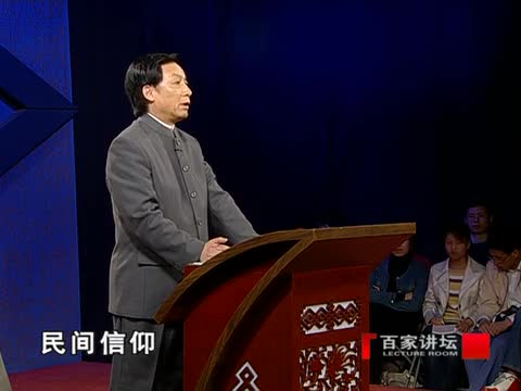 易中天品三国	