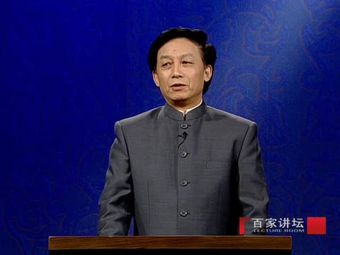 易中天品三国	
