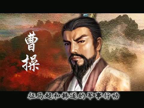 易中天品三国	