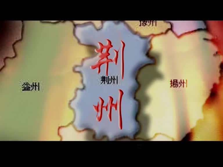 易中天品三国	