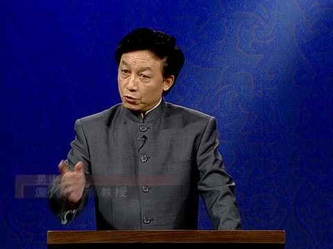 易中天品三国	