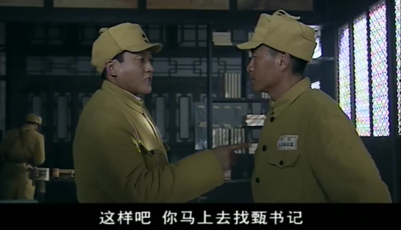 草莽英雄变抗战英雄