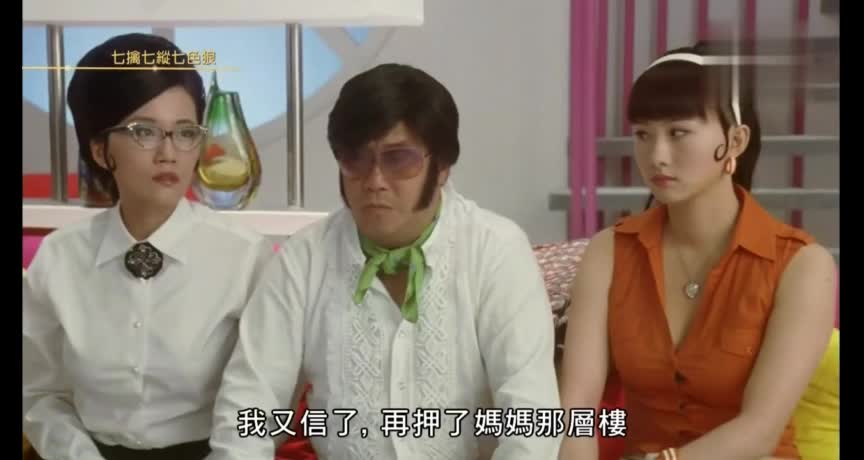 情人节：港片教你追女仔