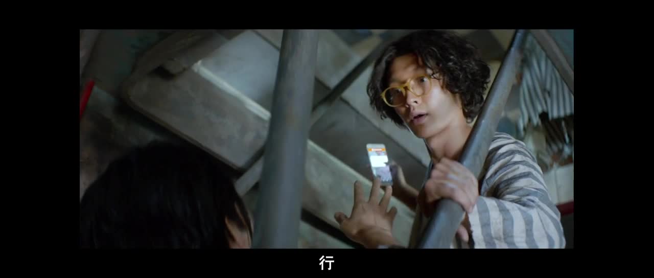情人节：港片教你追女仔