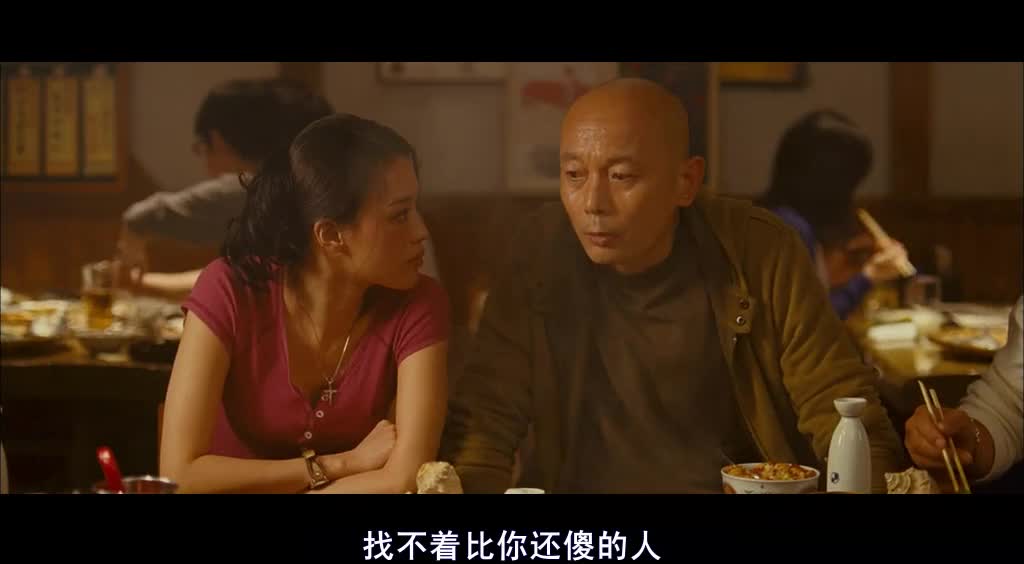 【元宵节快乐】我们一起找乐子