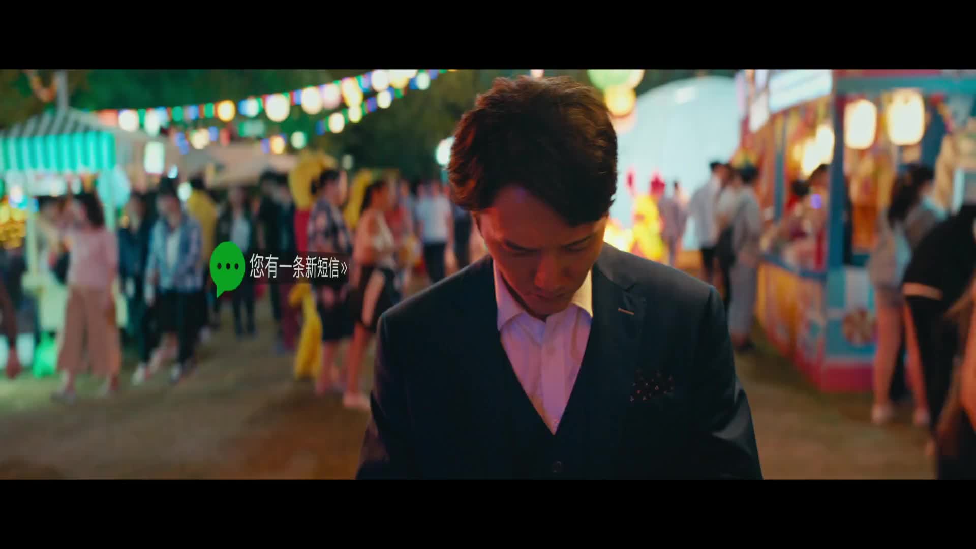 【元宵节快乐】我们一起找乐子