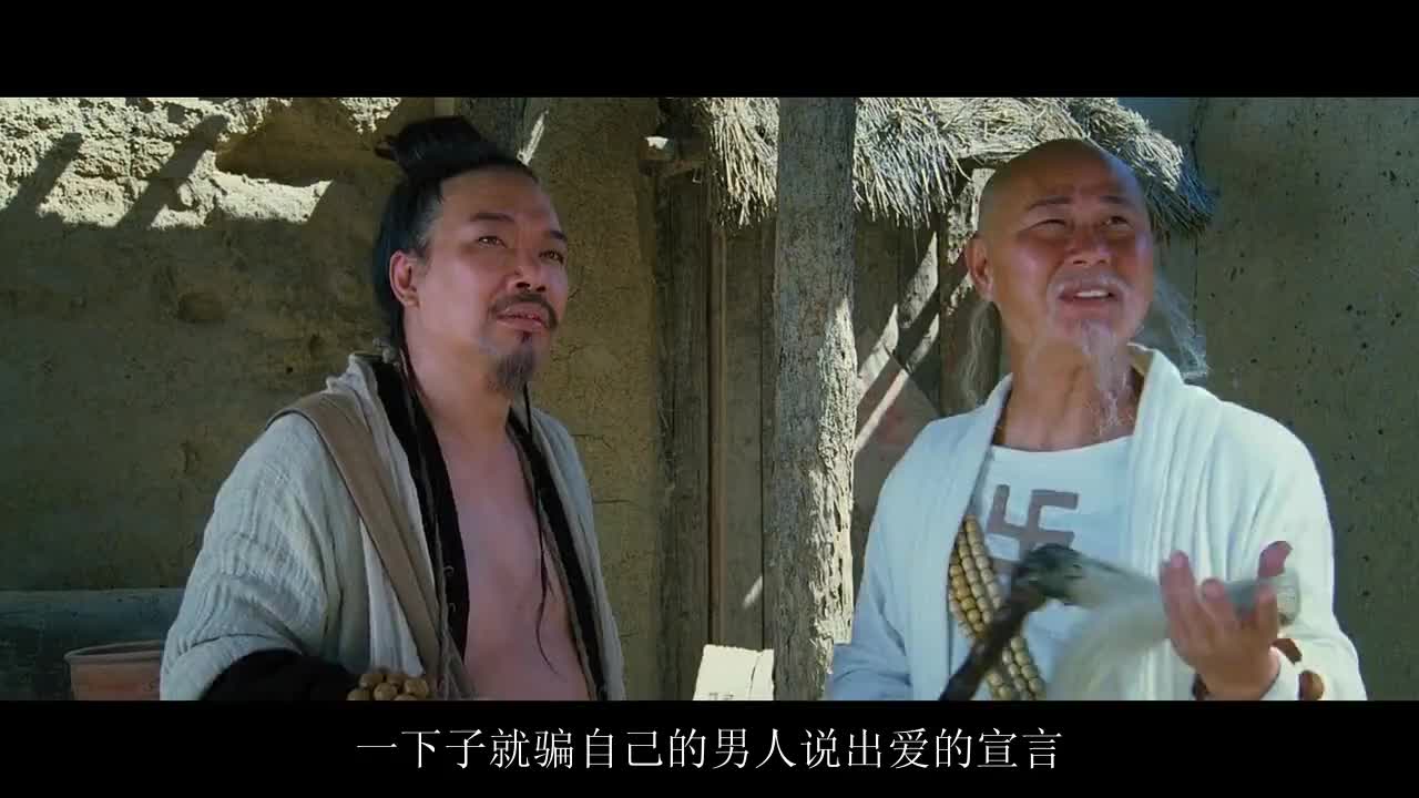 【元宵节快乐】我们一起找乐子