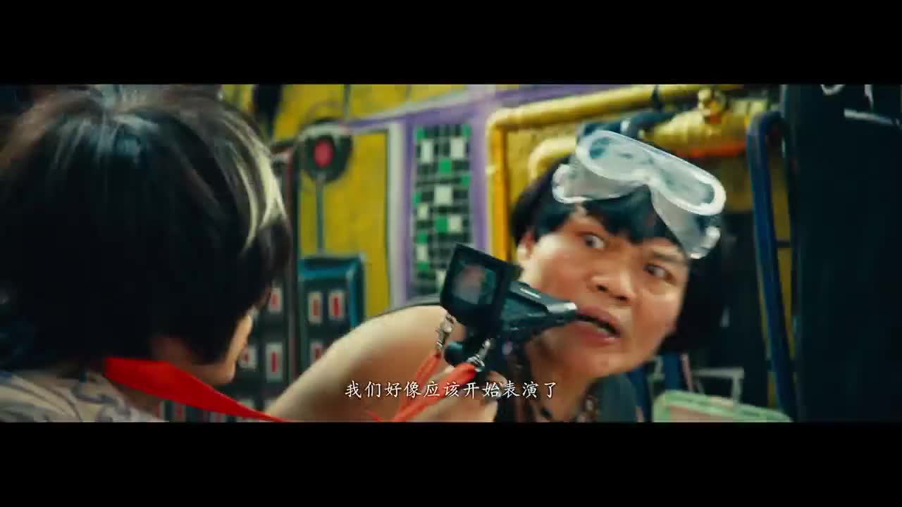【元宵节快乐】我们一起找乐子
