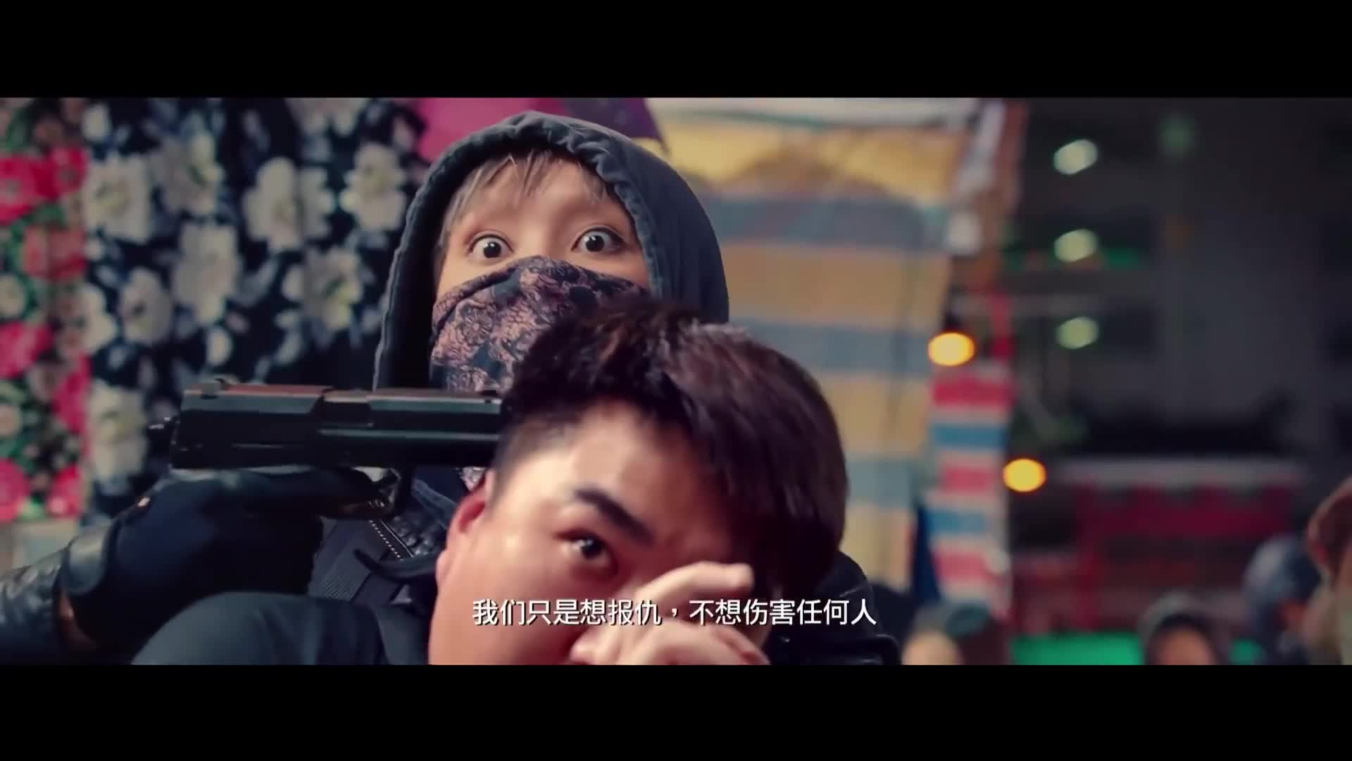 热血警匪电影 他逃他追插翅难飞
