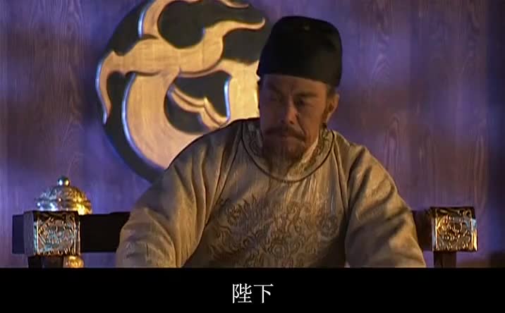 贞观就要有贞观的样子