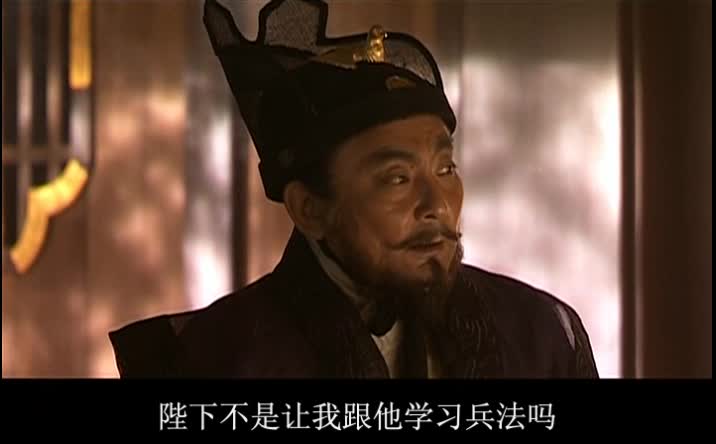 贞观就要有贞观的样子