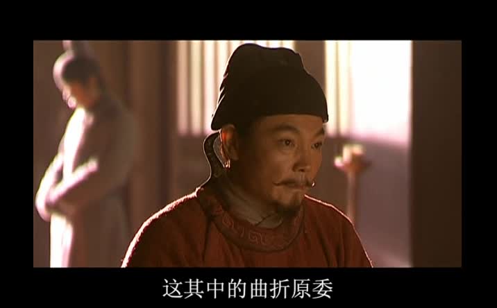 贞观就要有贞观的样子