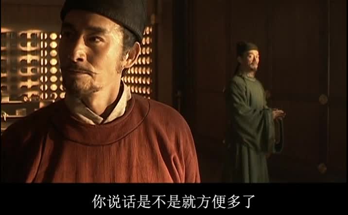 贞观就要有贞观的样子