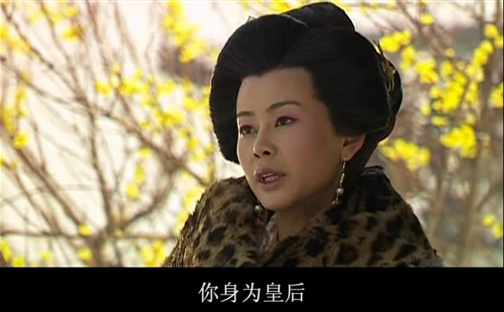 贞观就要有贞观的样子