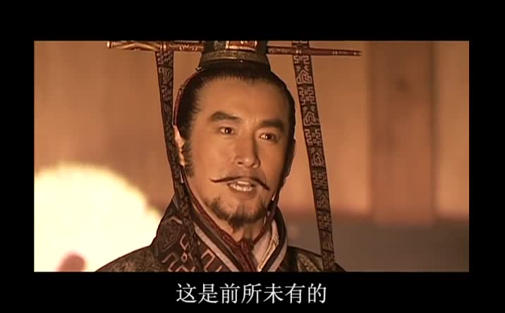 贞观就要有贞观的样子