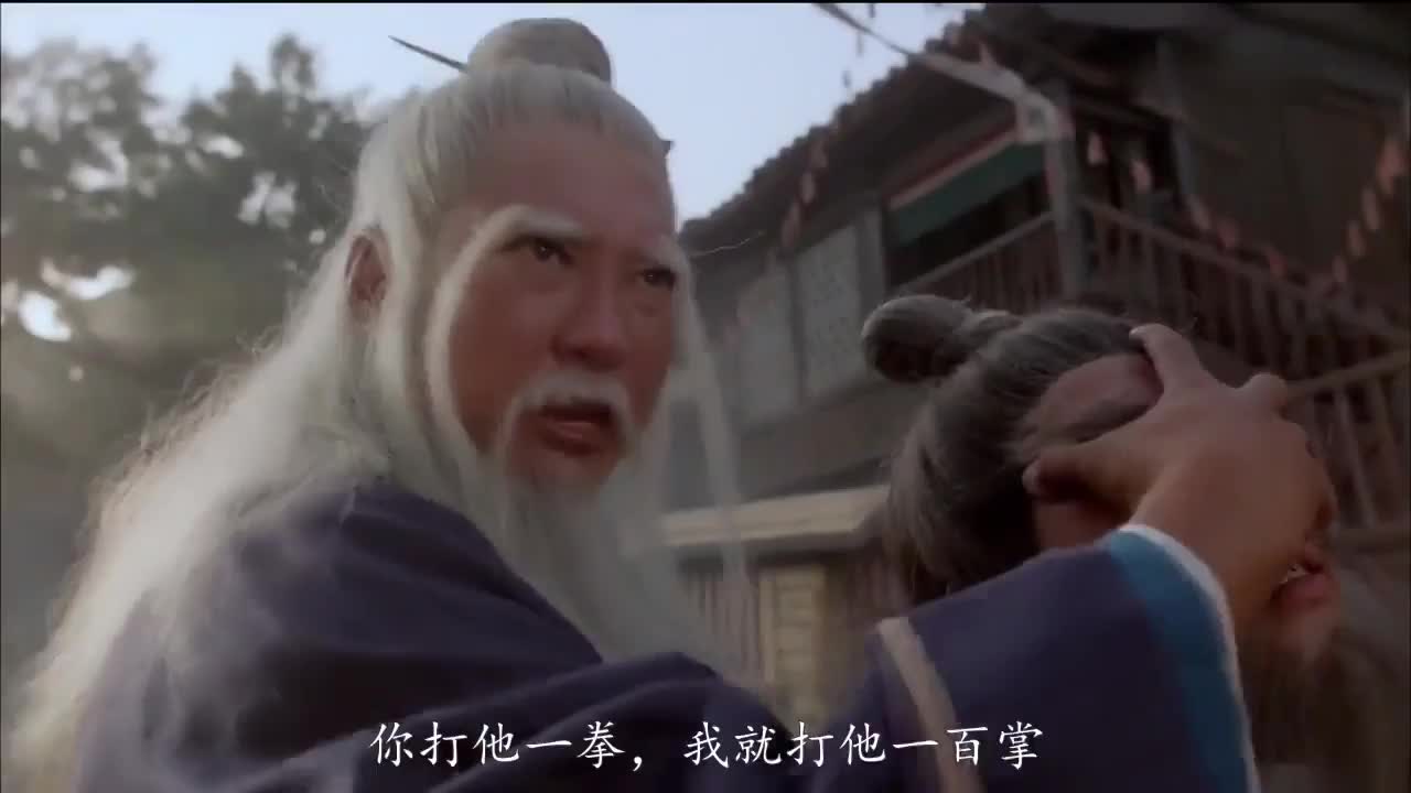 香港经典动作电影 黄飞鸿方世玉