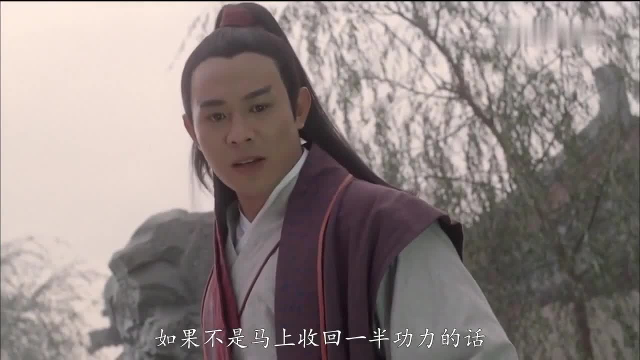 香港经典动作电影 黄飞鸿方世玉