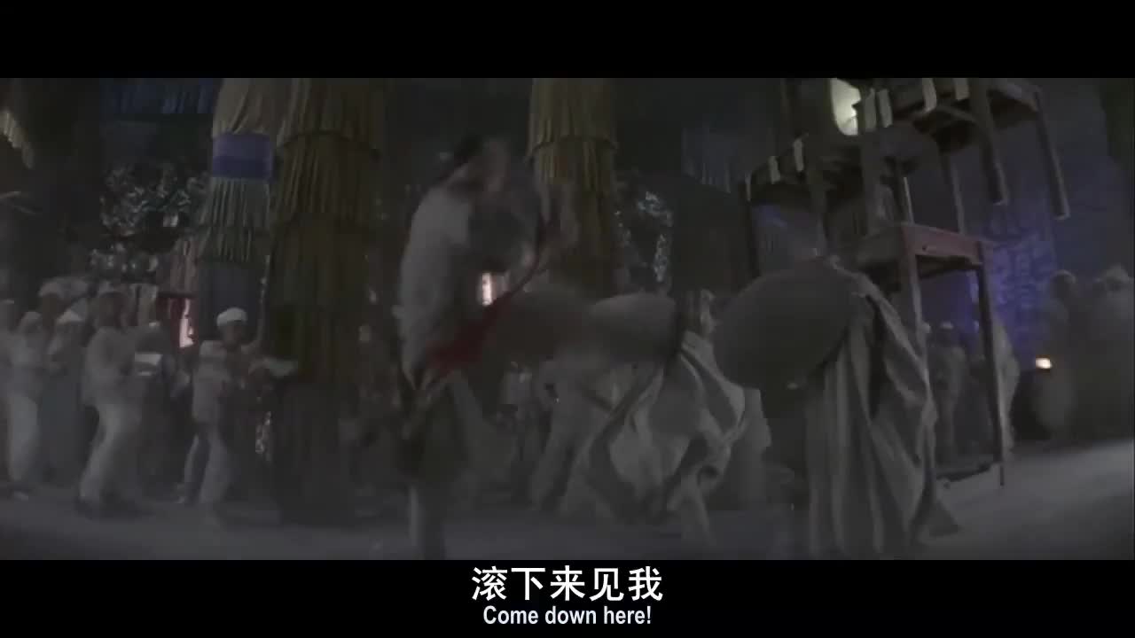 香港经典动作电影 黄飞鸿方世玉